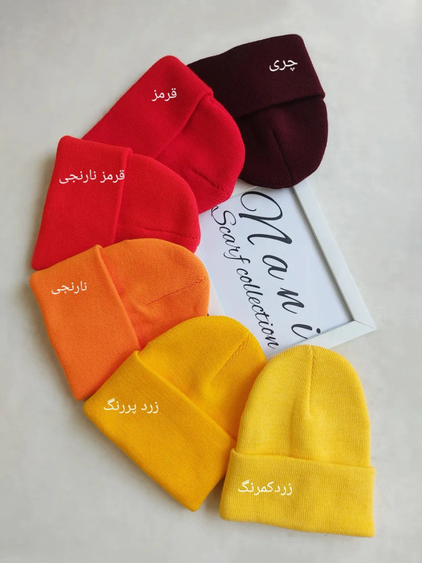 کلاه بافت ساده