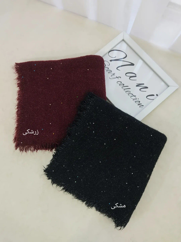 شال بوکله پولکی