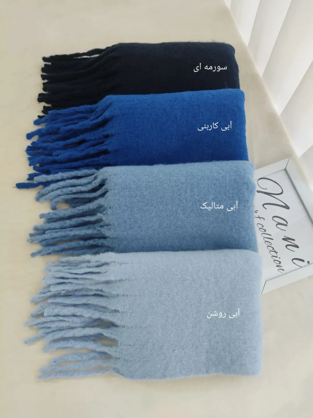 بیگ اسکارف پشمی ساده