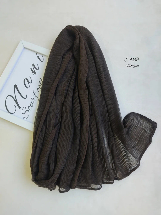 شال نخ حریر میله ای